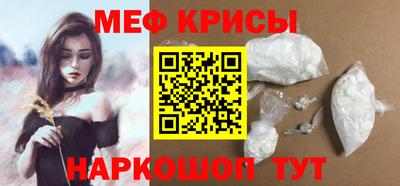 МДМА Туймазы