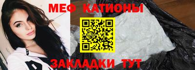 дживик Тулун
