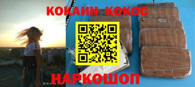 дживик Тулун