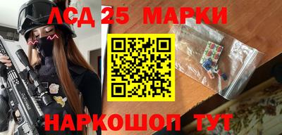 крисы Тула