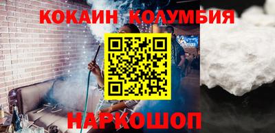 МДМА Туймазы