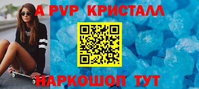 МДМА Туймазы