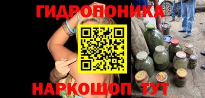 дживик Тулун