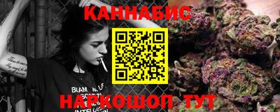 МДМА Туймазы