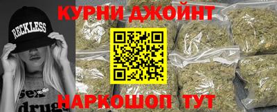 дживик Тулун