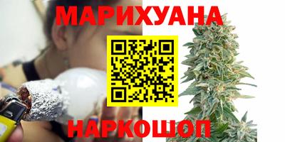 дживик Тулун