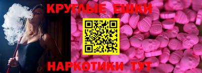 дживик Тулун