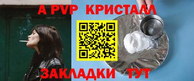 МДМА Туймазы