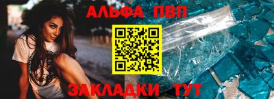 дживик Тулун