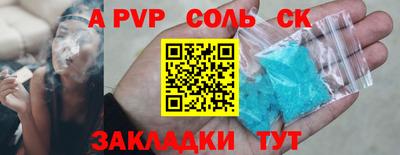 МДМА Туймазы