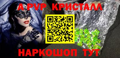МДМА Туймазы