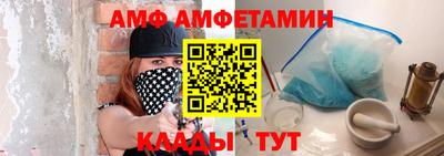 дживик Тулун