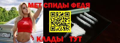 крисы Тула
