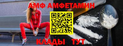 МДМА Туймазы