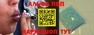 дживик Тулун