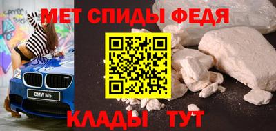 дживик Тулун