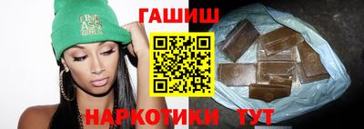дживик Тулун