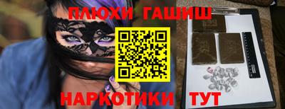 крисы Тула