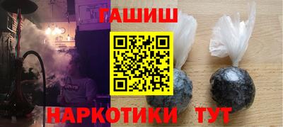 дживик Тулун