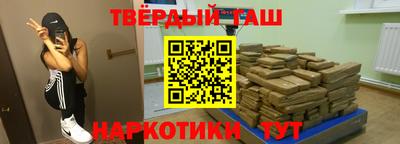 МДМА Туймазы