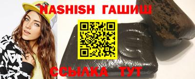 дживик Тулун