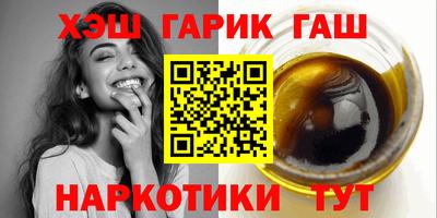 крисы Тула