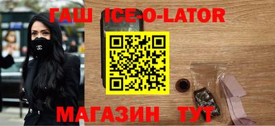 дживик Тулун