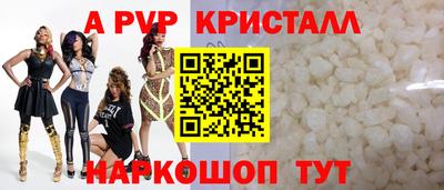 МДМА Туймазы