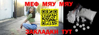 крисы Тула